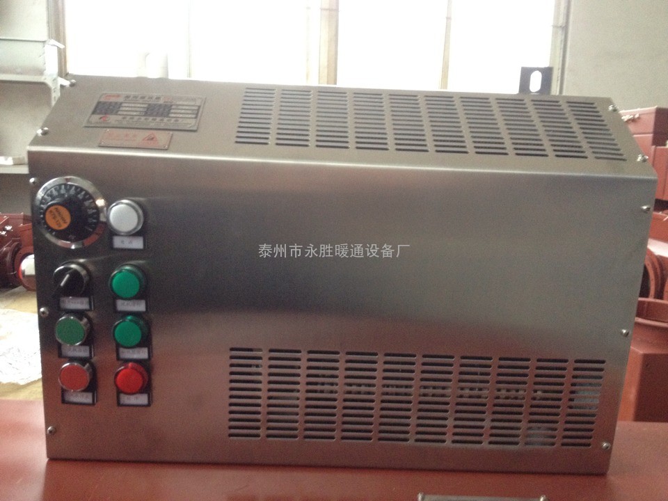 船用电加热器