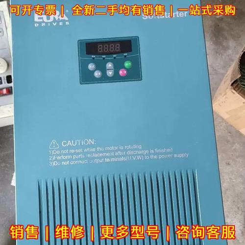 HFR1075 HFR1022 欧瑞软启动器 380V工控工业设备议价维修